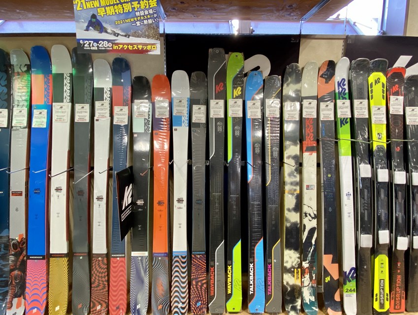 21 K2 Ski を試乗してみた 入荷情報 パドルクラブ大谷地本店 手稲前田店staff Blog