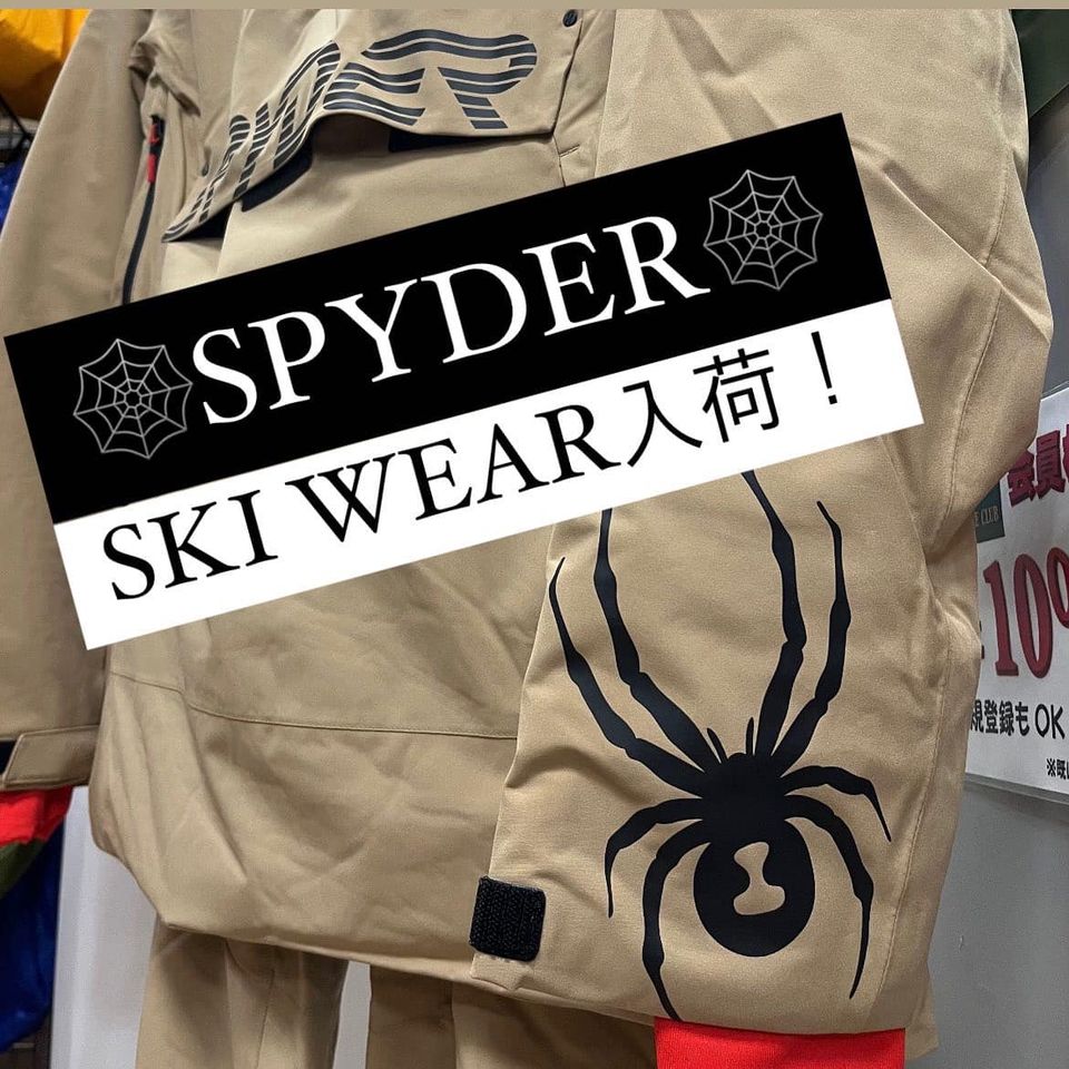 【最終値下げ】スパイダー　スキーウェア　Spyder